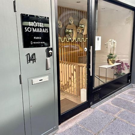 Hotel So Marais Париж Экстерьер фото